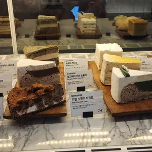 랑데자뷰 리뷰 사진