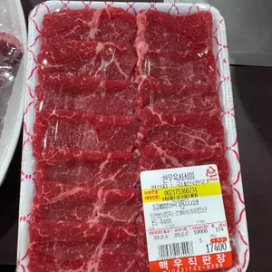 맥우도축장직영식당 리뷰 사진