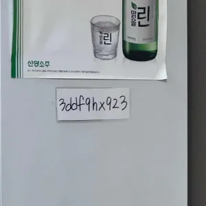 놀뫼칼국수 리뷰 사진