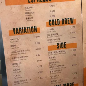 짹짹커피 리뷰 사진