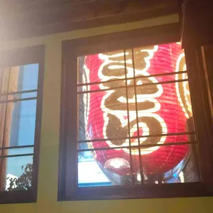 이자카야 춘 대표 사진