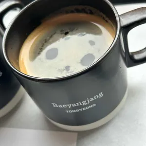 카페 배양장 사진 1