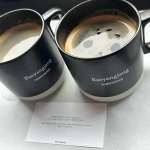 카페 배양장 대표 사진