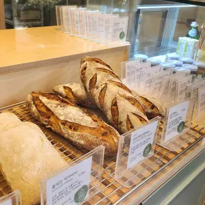 뺑드에코 사진 1