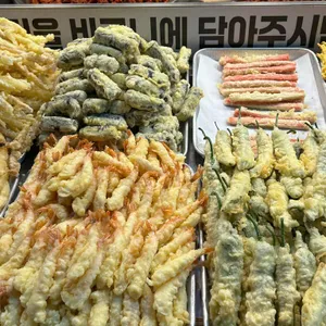 삼미분식 사진 2