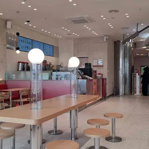 공차 대표 사진