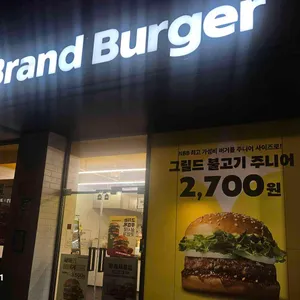 노브랜드버거 리뷰 사진
