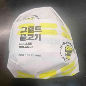 노브랜드버거 리뷰 사진