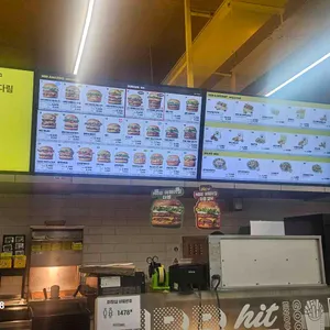 노브랜드버거 리뷰 사진