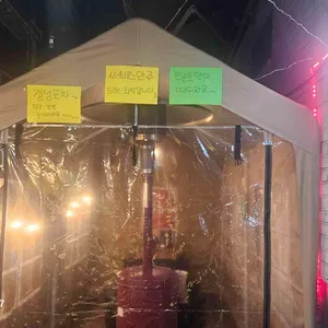 맵땡쭈꾸미 비스트로 리뷰 사진