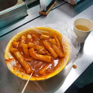 칠공주떡볶이 대표 사진