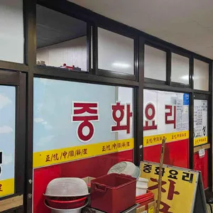 자금성 대표 사진