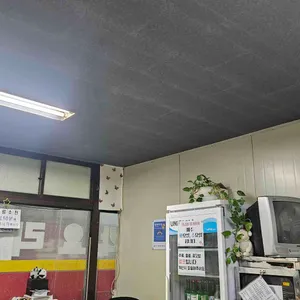 자금성 대표 사진