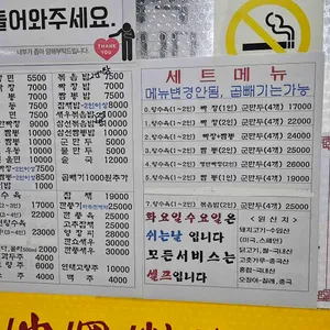 자금성 리뷰 사진