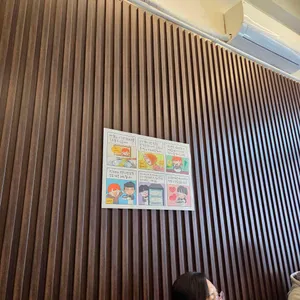 동심 대표 사진