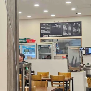 미가촌감자탕 대표 사진