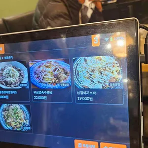 사쿠라테이엔 리뷰 사진