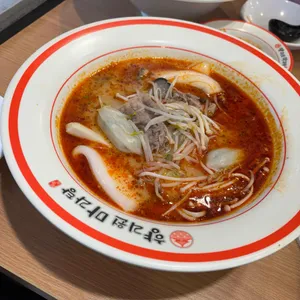 향리원마라탕 대표 사진