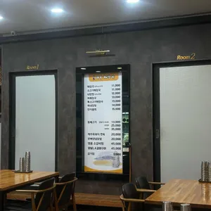 미풍해장국 리뷰 사진