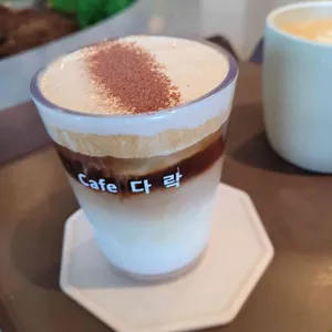 카페 다락 사진