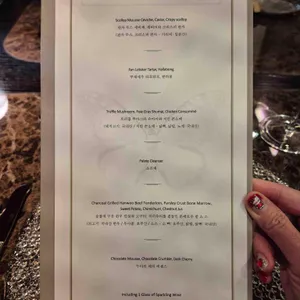 페어몬트 앰배서더 서울 마리포사 리뷰 사진