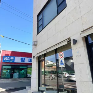 낮의공원 사진 1