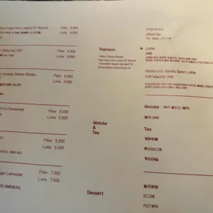 타이드 리뷰 사진