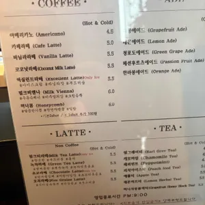 갸또드레브 리뷰 사진