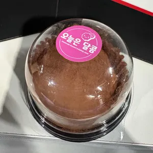 오늘은 달콤 사진