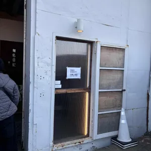 무명일기 대표 사진