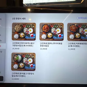 카페동이 동성로 리뷰 사진