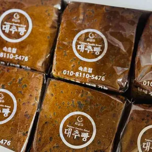 안가네대추빵 사진 2