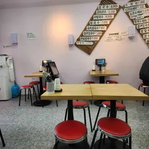 서연국수락 리뷰 사진