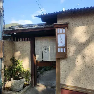 심미안 리뷰 사진