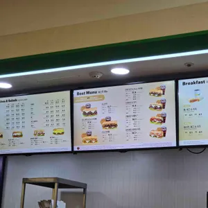 써브웨이 리뷰 사진