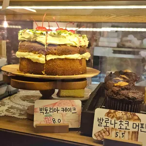 썸이프 리뷰 사진