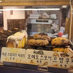 썸이프 리뷰 사진