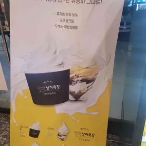 컴포즈커피 리뷰 사진