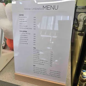 북카페 노란우산 리뷰 사진