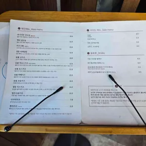 정동 리뷰 사진