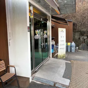 이삭보리밥 대표 사진