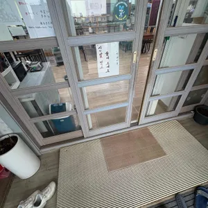 연화마을 대표 사진