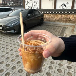 바므 대표 사진