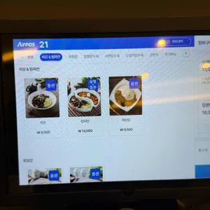 짬뽕지존 리뷰 사진