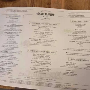 가든 팜 카페 리뷰 사진