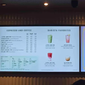 스타벅스  리뷰 사진