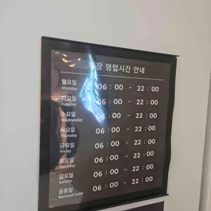 스타벅스  리뷰 사진