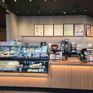 스타벅스 대표 사진