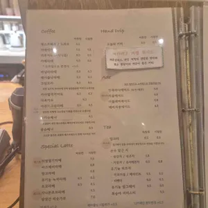 카페 뤼미에르 리뷰 사진