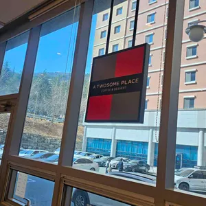 투썸플레이스 대표 사진